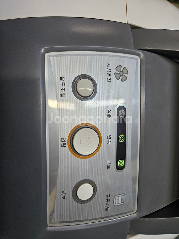 위닉스제습기6리터결로방지예방 빨래잘말립니다 물잘빨립니다--1