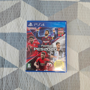 ps4 ps5 pes2020 위닝20