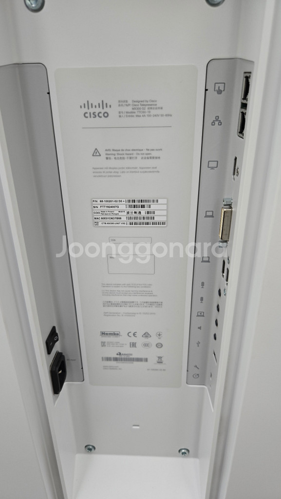 cisco mx300 셋트 화상회의시스템-z폴드6교환0--2