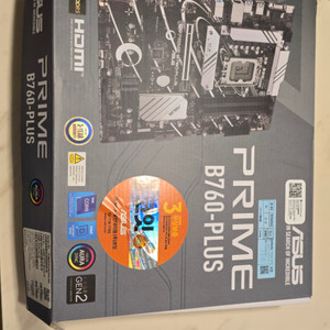 asus prime b760 plus