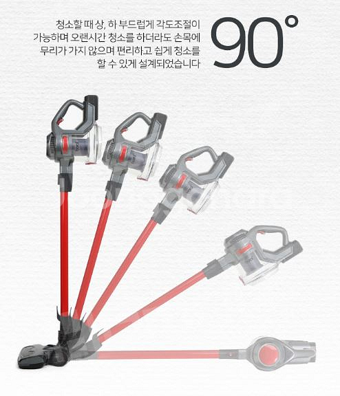 새상품 보랄 메카닉 청소기 싸이클론 무선청소기--4