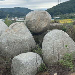 자연석, 조경석, 발파석