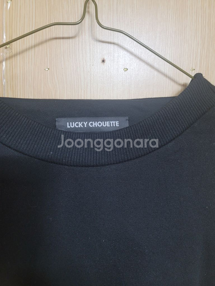 럭키슈에뜨 맨투맨--3