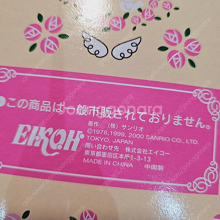 고전웨딩키티 키티드레스--5