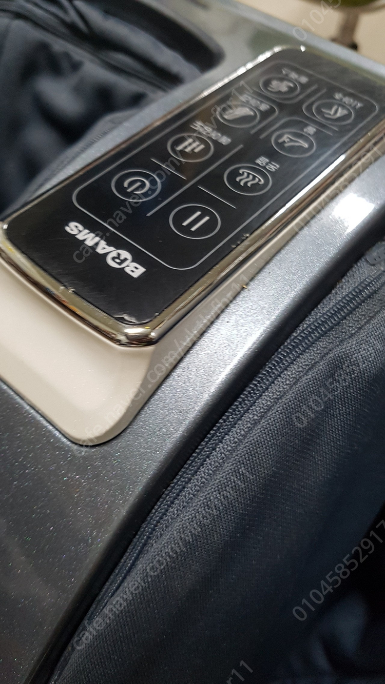 브람스 발마사지기 다리마사지기계 부종 혈액순환개선 종아--3