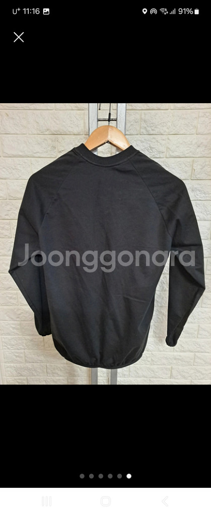 정품 아디다스컴뱃크루넥 사우나상의땀복슈트(공용 s)--4