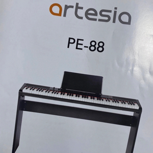 PE-88 artesia 디지털 피아노 화이트