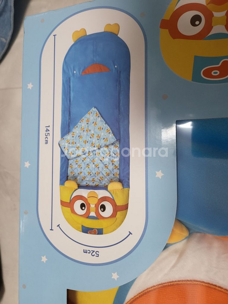 뽀로로 캠핑침낭--2