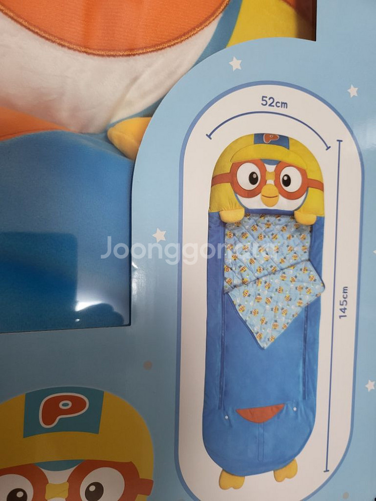 뽀로로 캠핑침낭--3