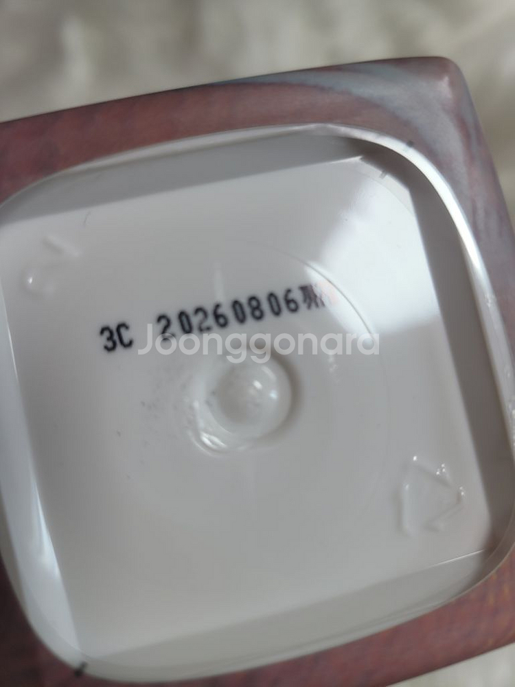 닥터그루트 애틱트 세이지 앤 씨솔트 샴푸 680ml--1