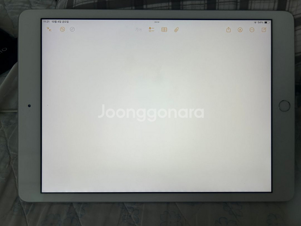 아이패드 8세대 wifi 128GB + 애플펜슬 1세대--2