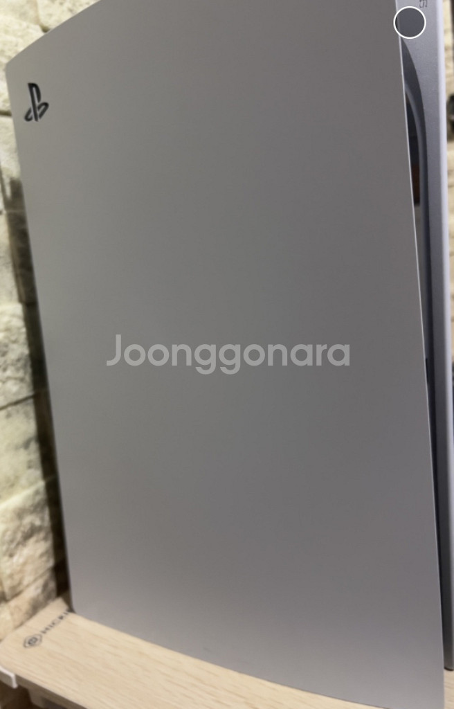 플스5 디스크 1118a 듀얼센스 2개 무선 충전기--2