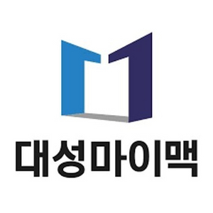 대성마이맥 수능 교재