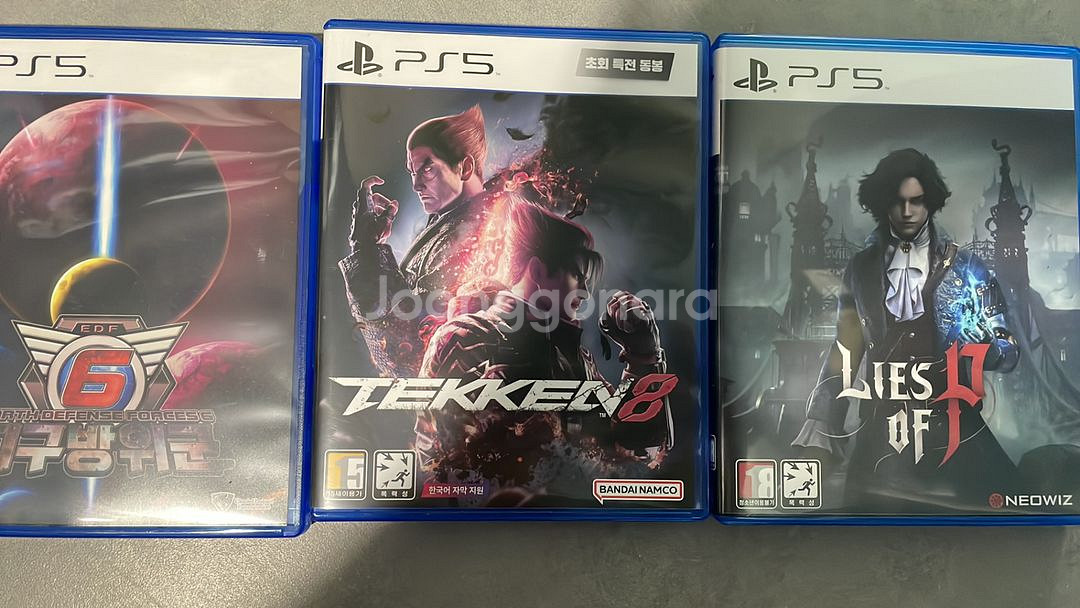 ps5 타이틀판매합니다 일괄 택포--0