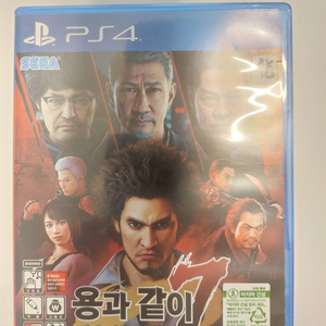 PS4 용과같이 7