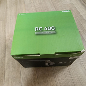 rc400합니다