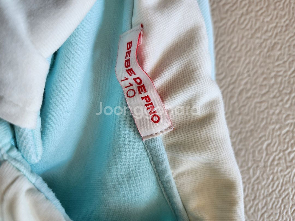 베베드피노 110--5