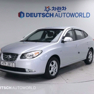 @09년식 아반떼HD 1.6 VVT S16 럭셔리 전