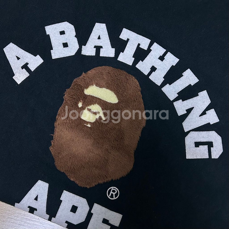 bape 베이프 컬리지 보아털 반팔티--1