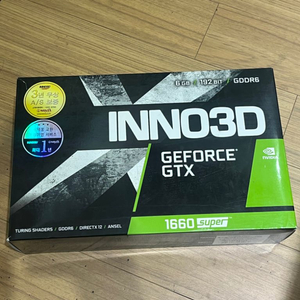 gtx1660super 6g 팝니다. (as가능,택포)