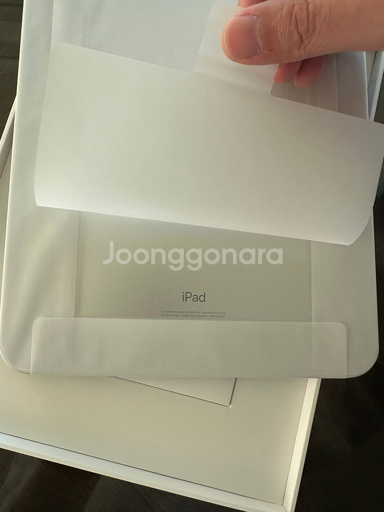 아이패드 10.9 256GB Wifi 판매합니다.--2