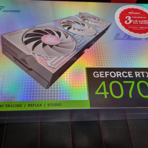 컬러풀 RTX 4070 SUPER ULTRA 울트라