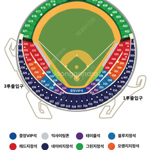 준플레이오프 1차전