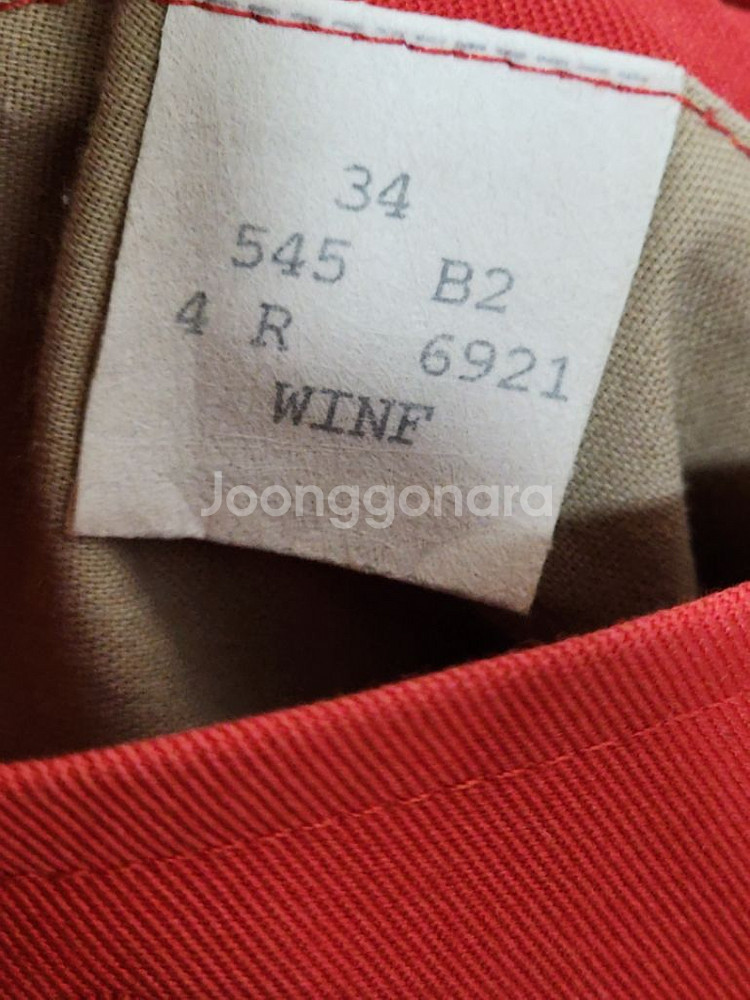 (XL) 버버리 트렌치코트 빨강 싱글 나그랑--3