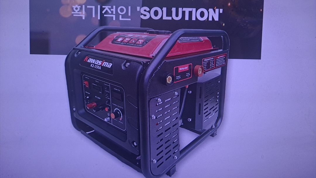 가와시마 용접발전기
