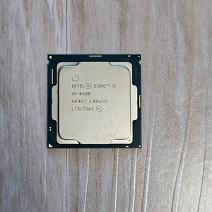 i5 8400 cpu