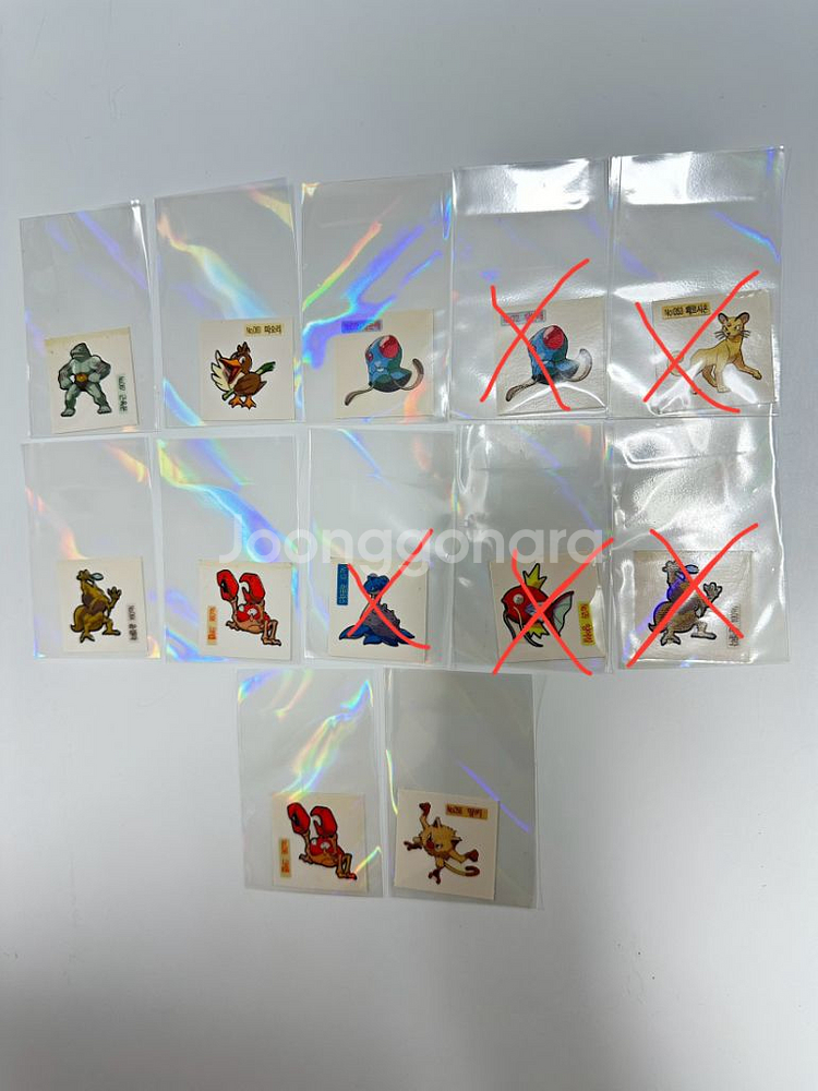 초희귀 포켓몬스터빵 10주년 기념 띠부씰 (2009년,--2