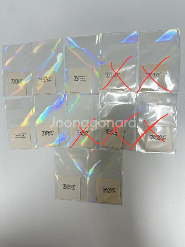 초희귀 포켓몬스터빵 10주년 기념 띠부씰 (2009년,--3