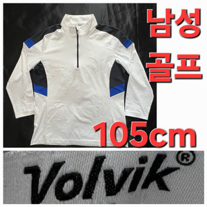 남성 볼빅 Volvik 봄 가을 긴팔 셔츠 105cm