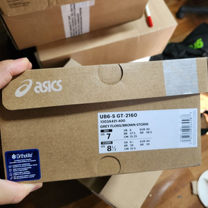 아식스 UB6 키코 2160 그레이 플로스 브라운