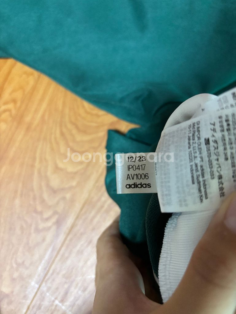 아디다스 아디컬러 클래식 베켄바우어 트랙탑 IP0417--3