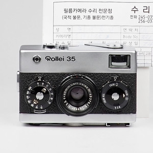 롤라이 Rollei 35 필름카메라 3362930