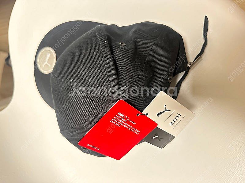 아미&퓨마(새상품)--2