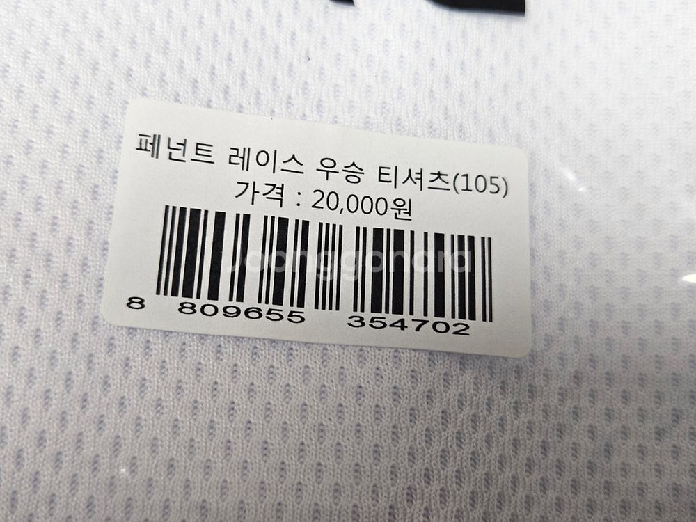 105/110 SK와이번스 야구복 우승티셔츠--4