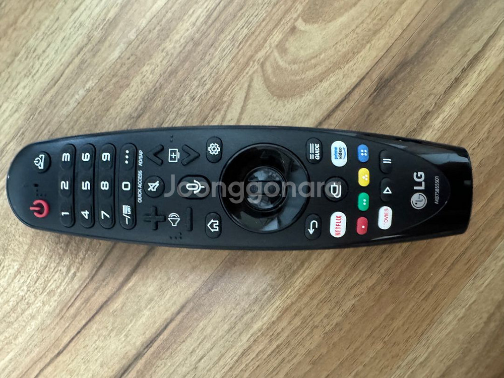 55인치 LG전자 UHD 4k TV 55UN781C0N--2