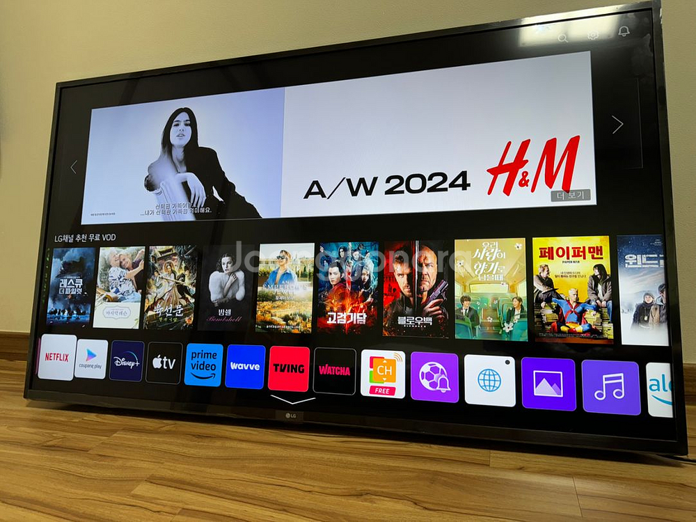 55인치 LG전자 UHD 4k TV 55UN781C0N--4