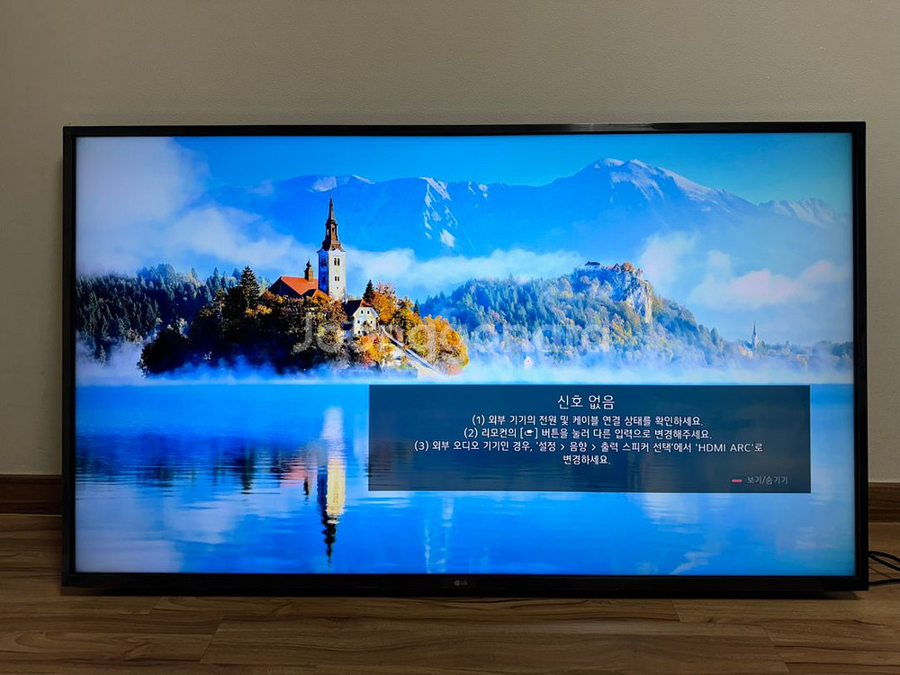 55인치 LG전자 UHD 4k TV 55UN781C0N--6