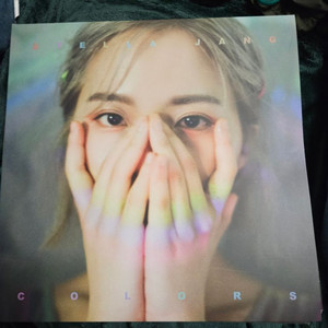 스텔라장 colors LP 500장 한정 투명반