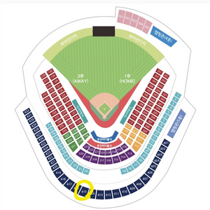 준플레이오프 3차전 KT LG 3루쪽 중앙네이비석