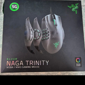 RAZER NAGA TRINITY 마우스