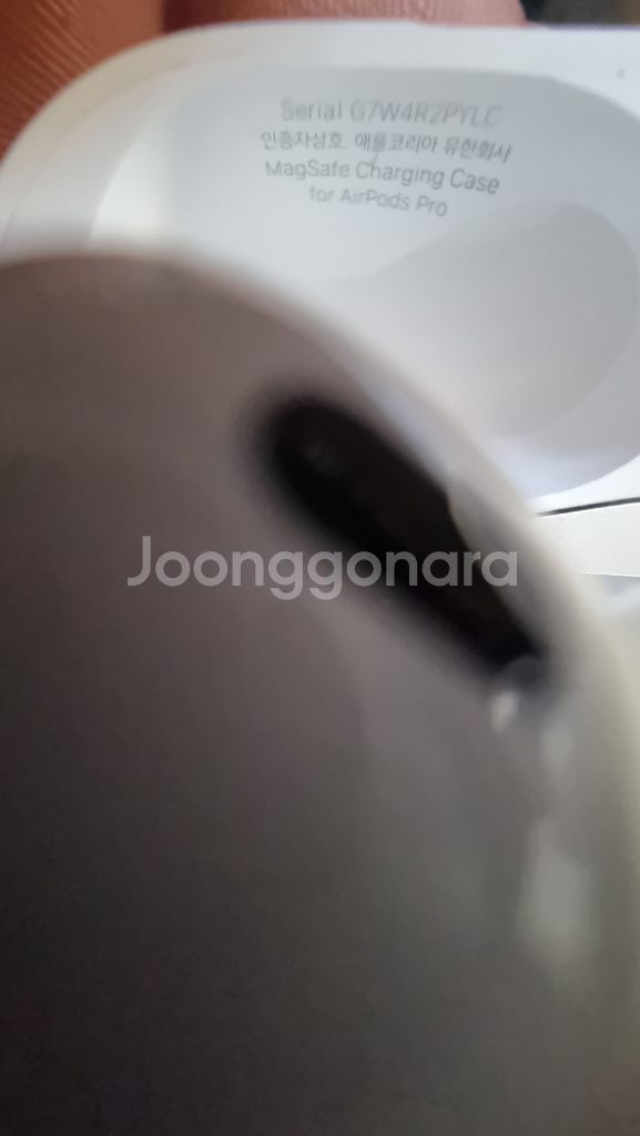 에어팟프로2 라이트닝 풀박스--3