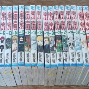 헌터x헌터 헌x헌 hxh 헌헌 1~36권 일괄 판매