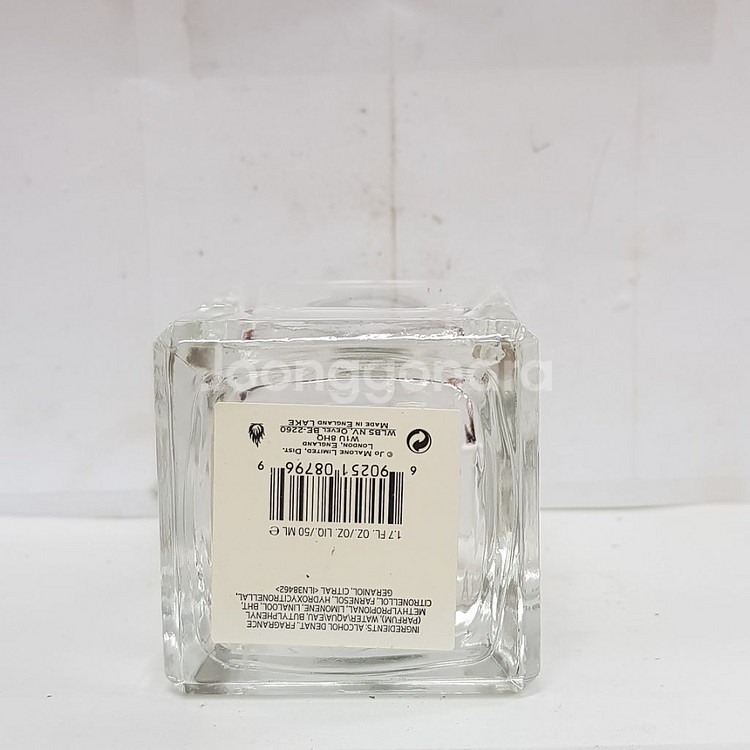 조말론 블랙베리 앤 베이 코롱 50ml 1004--2