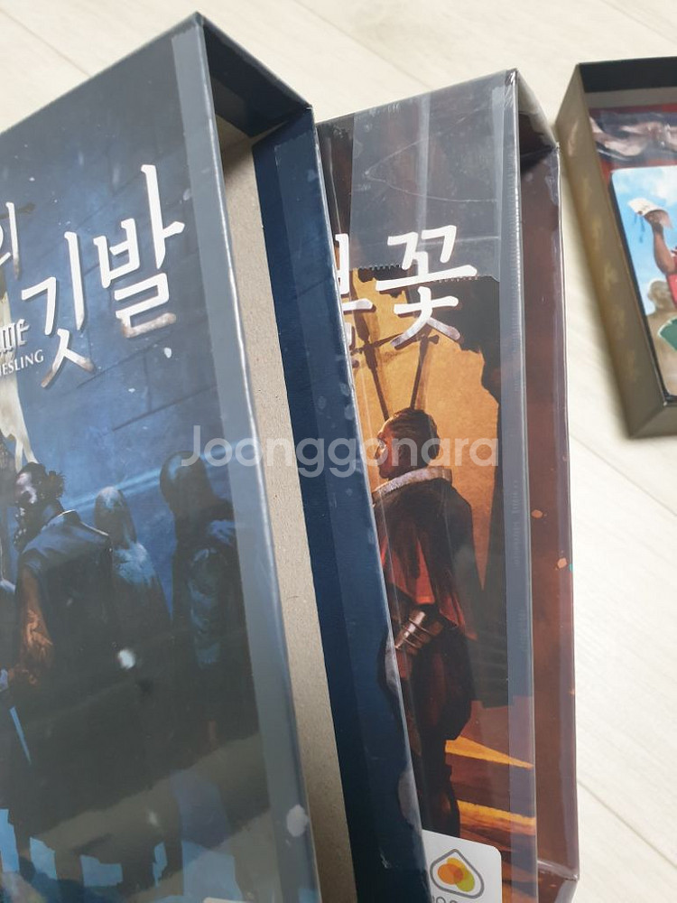 보드게임 제왕의 깃발 제왕의 불꽃 노플 + 슬리브--2