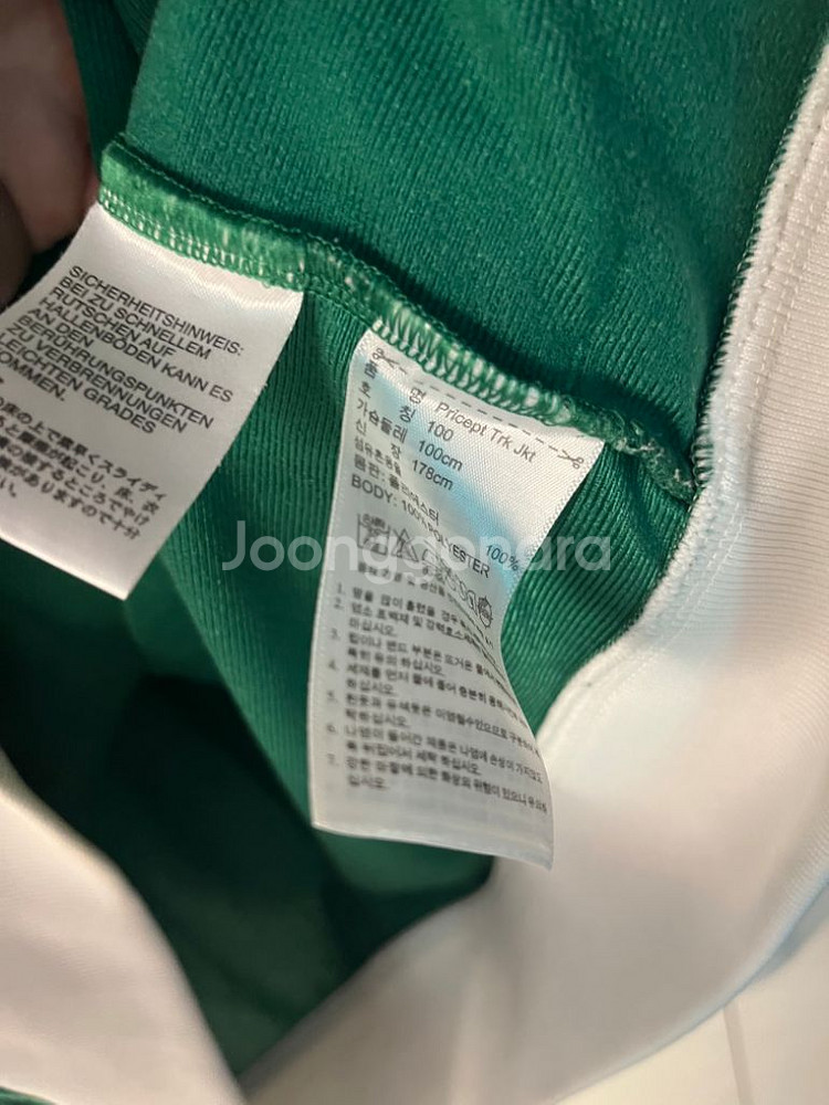 아디다스 대대장급 셀틱 져지--6