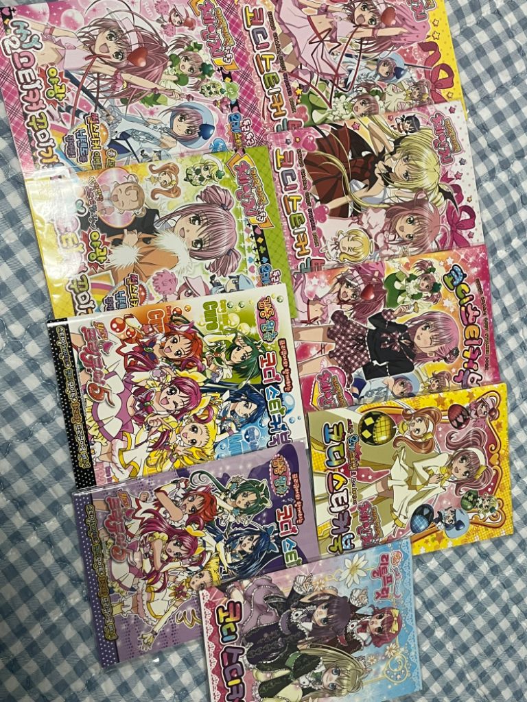 고전문구) 캐캐체 리틀프릿 프리큐어5 코디스티커북 양도 | 중고나라 - 안심되는 중고거래